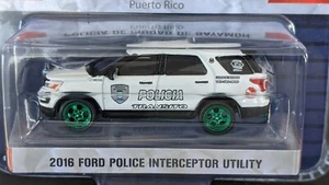 '20 GREENLIGHT CHASE 2016 FORD EXPLORER POLICE INTERCEPTOR BAYAMON PUERTO RICO - Picture 1 of 7