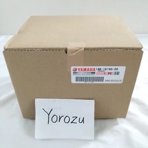 1Day Ship Yamaha Genuine 2009-2014 YZFR1 Primary Driven Gear 14B-16150-20 Japan - Foto 1 di 3