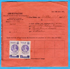 AMMENDA A PERSONALE DIPENDENTE PT con ORAZIO c.50 x 2 (272830) - Imagen 1 de 2