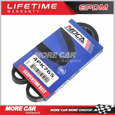 Correa de transmisión EPDM apta para Smart Fortwo Eagle Summit Mitsubishi Expo LRV Dodge Foto 1 de 4