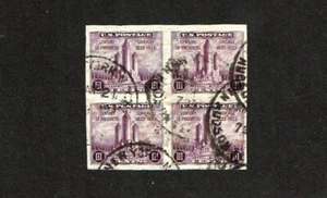 1933 U.S. CLASSIC 3c Federal Bldg CHICAGO APS Blk of 4 Sc#731a Used - Picture 1 of 1