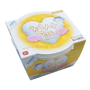 Donerland Angel Arcilla Blanca 20 g a granel - Pluma-Luz, Arcilla Nano-Tecnológica Innovadora - Imagen 1 de 5