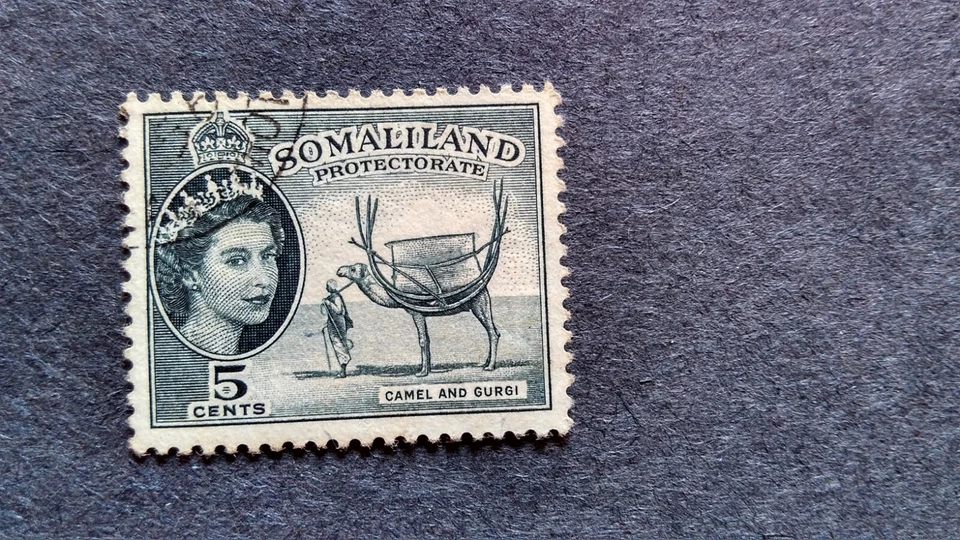 Somaliland Protectorate 1953-58 Camel Animal Fauna Theme Used Stamp - Image 1 of 1