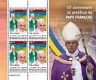 Znaczki papież Franciszek papież Jan Paweł II MNH 2023 Dżibuti M/S
