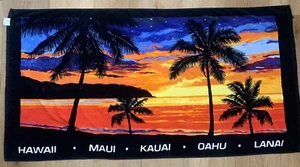 AJW Inc Hawaii Beach Towel Vintage Colorful Palm Trees Sunset Maui Kauai Oahu - Picture 1 of 5