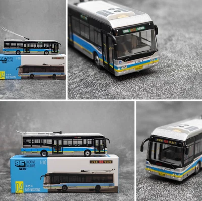 1：110 BJD-WG120N2 Beijing Alloy Bus Model 103 Road 108 Alloy Car Model - Image 1 of 4