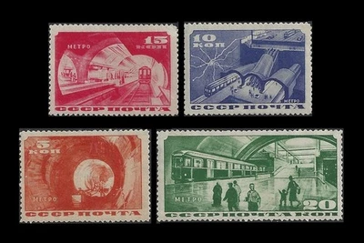 Russia. Completion of Moscow subway. 1935, Scott 551-554. MNH (BI#NM1) - Image 1 of 2