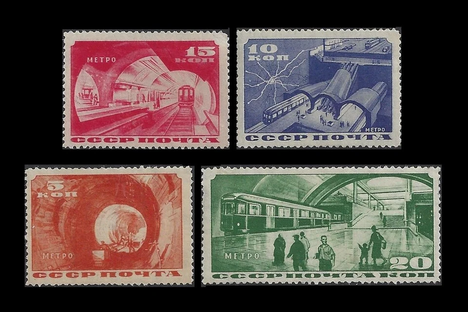 Russia. Completion of Moscow subway. 1935, Scott 551-554. MNH (BI#NM1) - Image 1 of 2