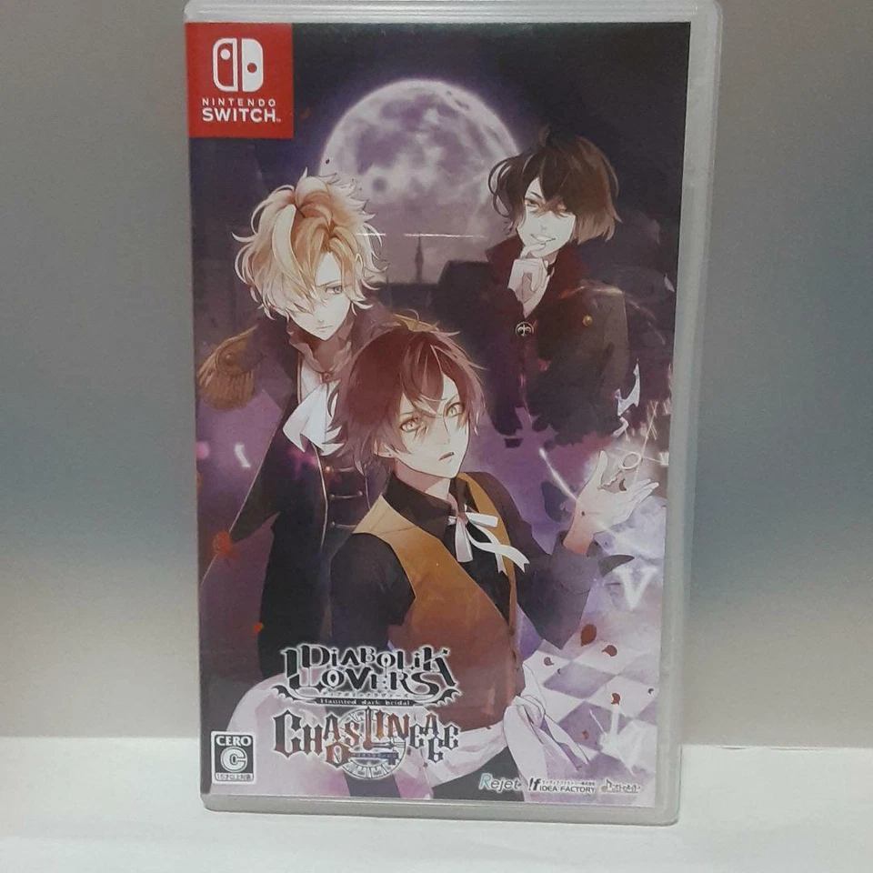 Nintendo Switch Diabolik Lovers Chaos Lineage Japan Import - Image 1 of 3