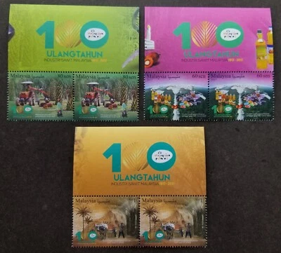 Малайзия 100-я индустрия пальмового масла 2017 пищевая косметика для фруктовых деревьев (название марки как новая без наклеек и следов - Изображение 1 из 4