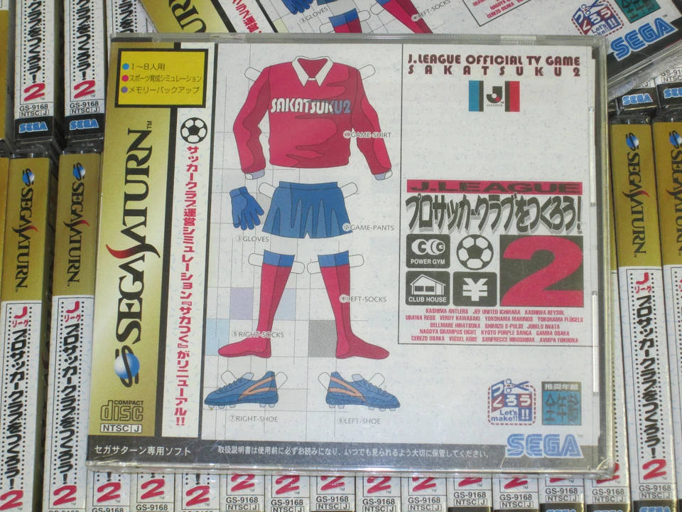 J-League Sakatsuku 2 Pro Soccer Club (1997) New Factory Sealed Japan Saturn Game - Image 1 of 4