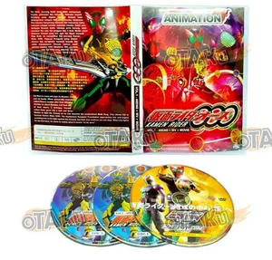 KAMEN RIDER OOO - COMPLETE TV SERIES DVD BOX (1-48 EPS+MV+MOVIE) SHIP FROM US - Imagen 1 de 7