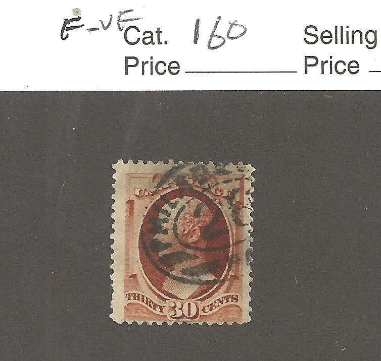 US # 217, 30 cent orange brown, 1888, VF, Steamship Mail, cv $140 - Image 1 of 2