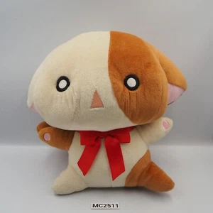 Kirarin Revolution MC2511 Na San Banpresto DX 2007 Toy Plush 12" Doll Japan - Picture 1 of 8