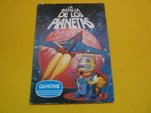 ALBUM CROMOS LA BATALLA DE LOS PLANETAS - Completo - Danone - Picture 1 of 3