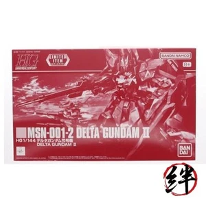 Event Limited HG 1/144 Delta Gundam Unit 2 - Picture 1 of 2