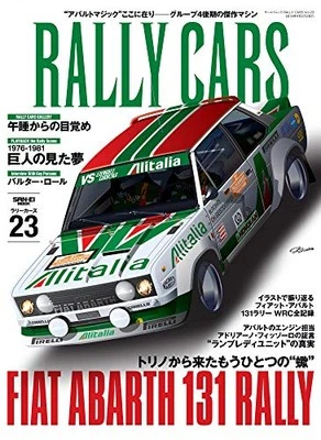 RALLY CARS Vol.23 / Fiat Abarth 131 Rally / WRC / Japanese Car Magazine - Immagine 1 di 2