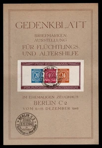 Stamp Exhibit for Refugees & Elderly - Berlin 1946 - w/ FD Cancel - CV Euro 750 - Picture 1 of 2