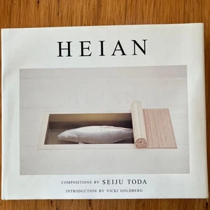 Masatoshi Toda - Picture 1 of 12