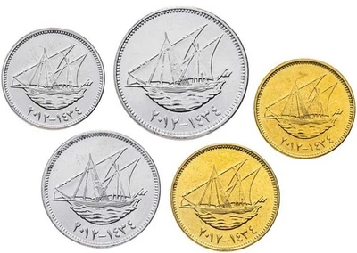 Kuwait. Coins set #3 (5 coins. aUnc-Unc) 2012 - Image 1 of 2