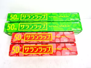 Asahi Kasei Japanese Saran Wrap 4-Pack 30cm +22cm x 50m Cling Film Food Storage