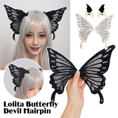 Cosplay Gótico Lolita Demonio Horquilla Tocado Bordado Mariposa Murciélago Pinza de Pelo Foto 1 de 4