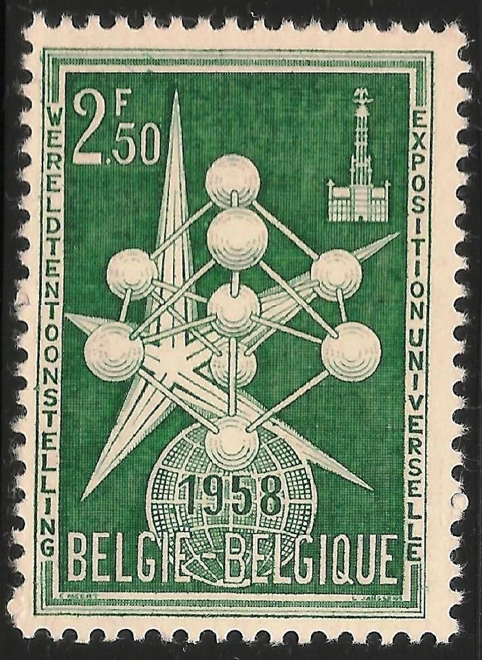 Bélgica #501 (A125) en estado bastante bueno MNH - 1958 2,50 fr "El átomo" y emblema de exposición Foto 1 de 1