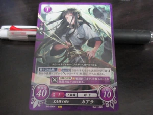 Fire Emblem Card 0 Cipher B13-042N Karla Binding Blade Japanese - Picture 1 of 2