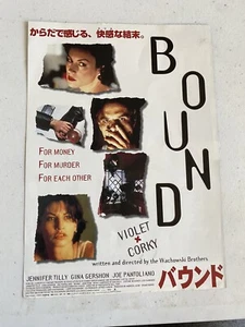 Japanische Werbung Der Film Gebunden - Bild 1 von 1