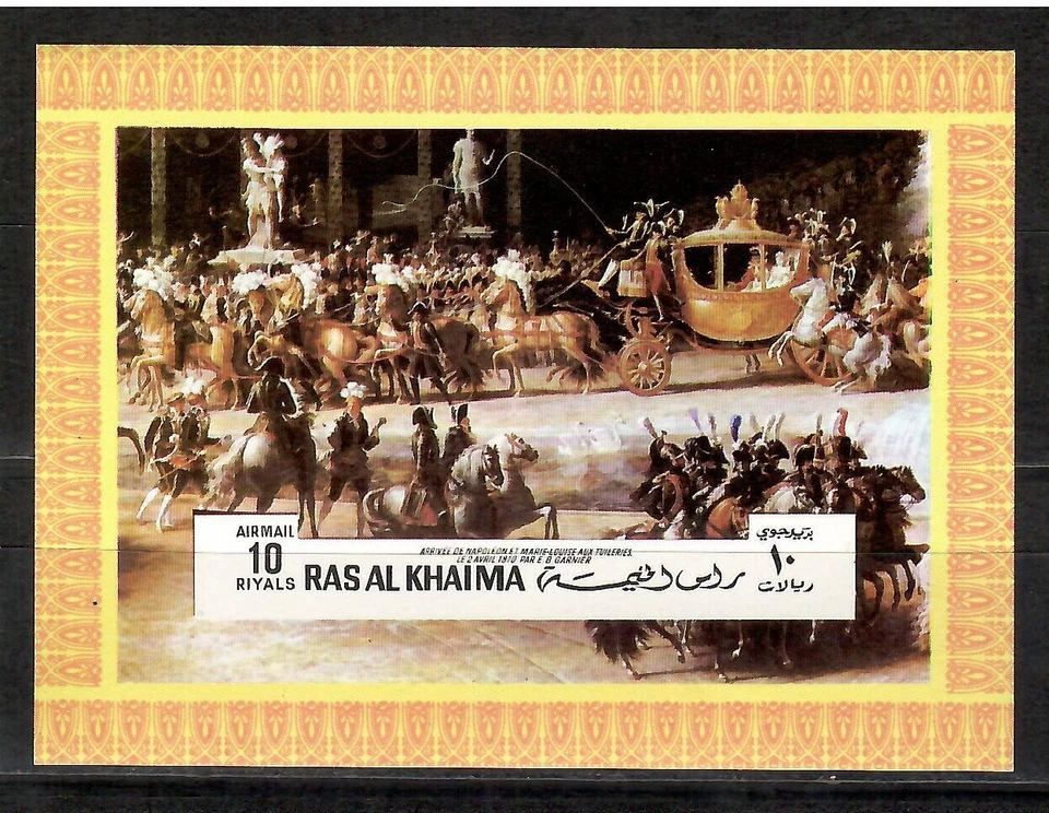 Ras al Khaima 1970 Arte Pintura Imperf S/S MNH - Napoleón Foto 1 de 1