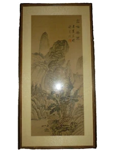 Antique Chinese Landscape Painting on Silk Scroll Framed Peak Putuo 14x28" - Picture 1 of 5
