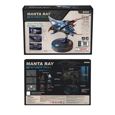 ROBOTIME ROKR Manta Ray 3D Metal Puzzle DIY Mechanical Kit MI06 - Christmas Gift - Image 1 of 4