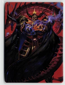 Tarjeta de arte Magic The Gathering Final Fantasy Art Series Golbez, coleccionista de cristal x1 casi nueva - Imagen 1 de 2