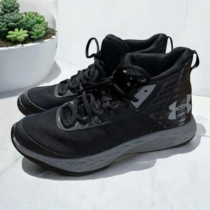 Under Armour Shoes Size 5.5Y UA BGS JET 2018 Black Basketball 3020948-002 - Picture 1 of 8