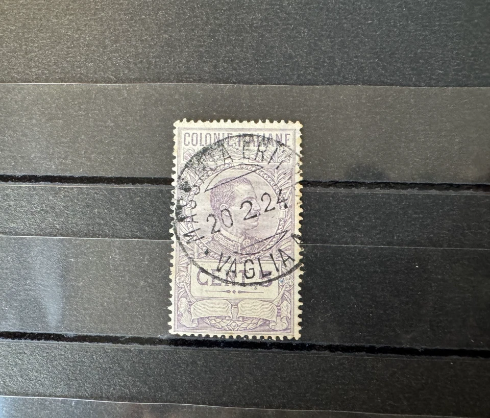 África italiana / Eritrea Somalia y Etiopía - Sello de ingresos fiscales 5c (1922-25) Foto 1 de 1