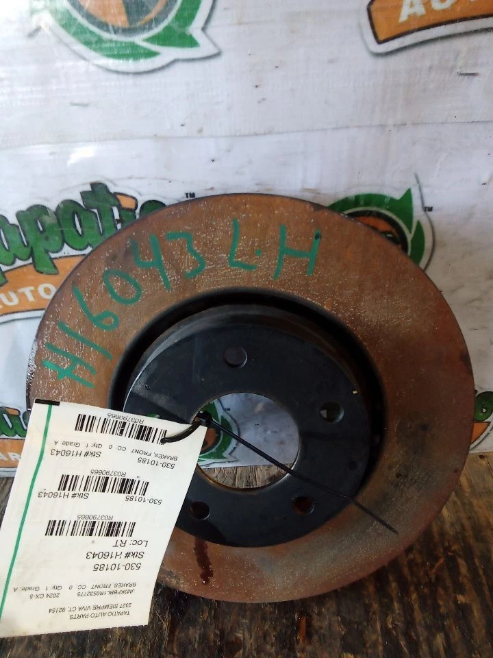 Передние тормоза атмосферные подходят для 18-23 MAZDA CX-5 3790665 - Изображение 1 из 2