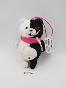 Super Danganronpa B2704 Monokuma Comida Furyu Correa Mascota 4.5" Juguete de Peluche Japón - Imagen 1 de 8