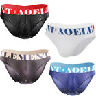 2 PCS Men Boxer Underwear Underpant Breatheable Slim Shorts Compression Brief UK