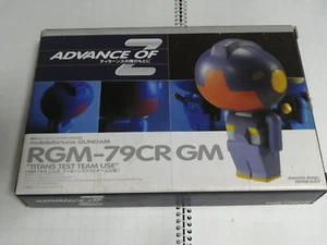 Dengeki Hobby magazine Promo Advance of Z AOZ RGM-79CR GM Titans  Figure GUNDAM - Picture 1 of 1