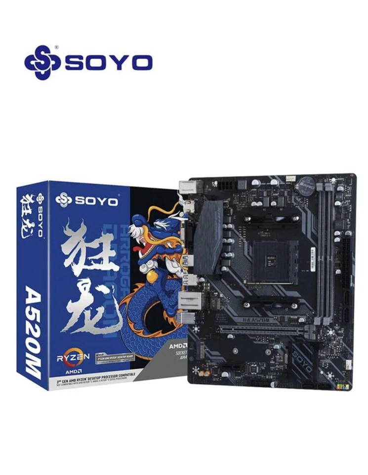 SOYO A520M Gaming motherboard(AM4 AMD/A520/Micro ATX/An M.2 /SATA 6Gb/s/USB 3.0 - Image 1 of 4