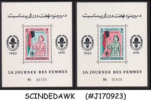 AFGANISTÁN - 1964 GIRL SCOUTS - JUEGO DE 2 HOJAS DE RECUERDO COMO NUEVAS - Imagen 1 de 1