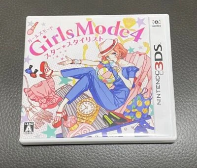 Girls Mode 4 star Stylist Nintendo 3DS Simulation Game CTR-P-AJBJ w/Case Japan 6 - Image 1 of 3