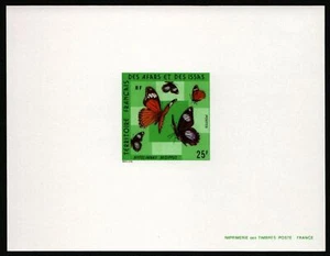 Afar e Issa 1975 - Mi-Nr. 125 ** - MNH - Epreuve de Luxe - Mariposas - Imagen 1 de 1