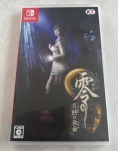 Fatal Frame Mask of the Lunar Eclipse Nintendo Switch Japanese ver Tested - Picture 1 of 4