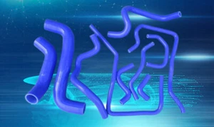 BLUE Silicone Radiator HOSE For SUBARU IMPREZA WRX/STI 10 MK10 GRB/GH 2008-2011 - Picture 1 of 6