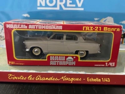 Miniature modèle Russe -AUTOPROM - GAZ-21 VOLGA  Aubépine Industrie automobile R - Photo 1/4