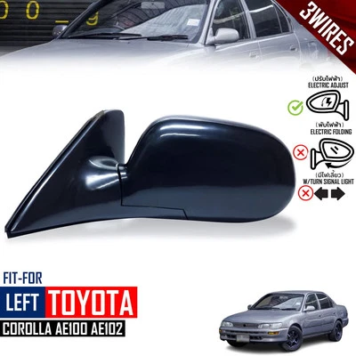 Espejo retrovisor lateral negro eléctrico 3 hilos izquierdo se adapta a 92-97 Toyota Corolla AE100 AE102 Foto 1 de 4