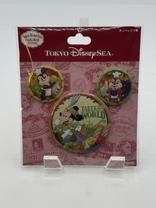 Disneyland / sea Tokyo / 2025 Food & Wine Festival Buttons / New In Package - Picture 1 of 2