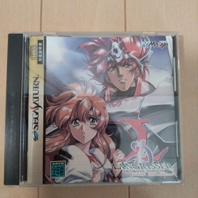 Langrisser SEGA SATURN Dramatic Edition SEGA SATURN