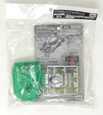 SUPER CUSTOMIZABLE CHORO Q TOYOTA TS020&PROTECT CLEAR HOLDER LIMITED TAKARA - Image 1 of 4